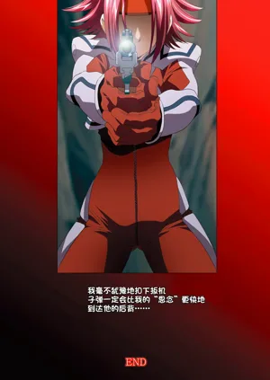 第23頁圖