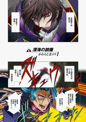 第24頁圖