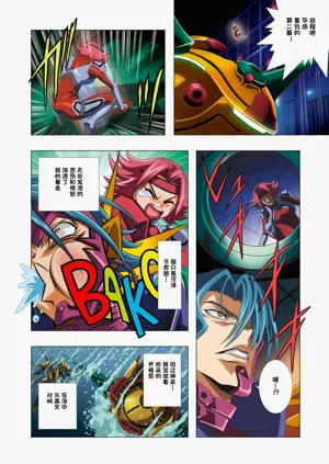 第25頁圖