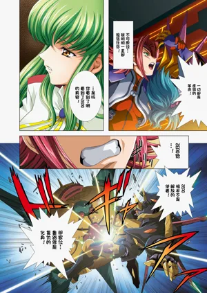 第27頁圖