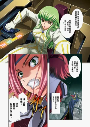 第28頁圖