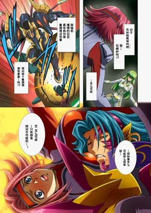 第30頁圖
