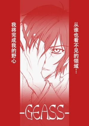 第34頁圖