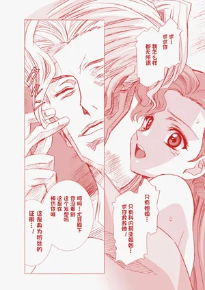 第36頁圖
