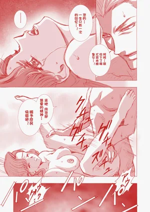 第41頁圖
