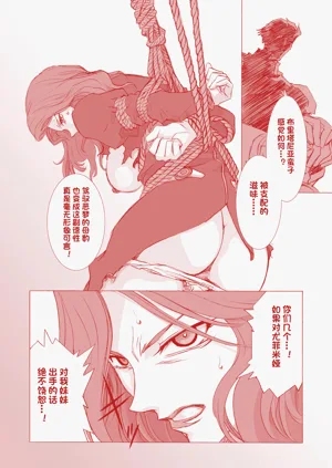 第44頁圖