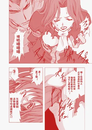 第46頁圖