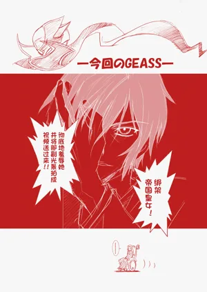 第51頁圖