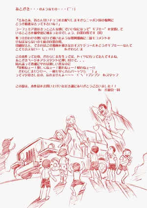 第52頁圖