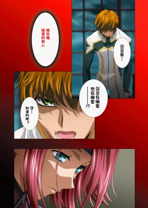 第9頁圖