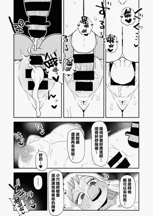 第13頁圖