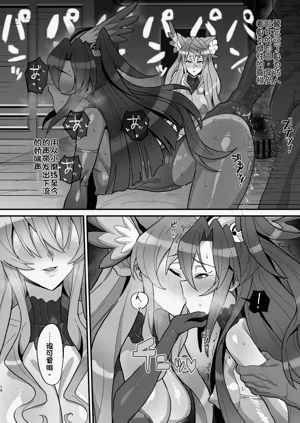 第13页图
