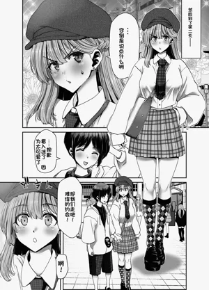 第104頁圖