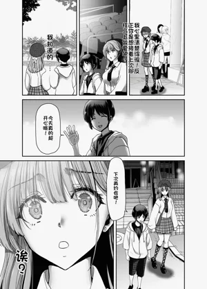 第105頁圖