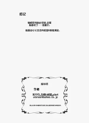 第122頁圖