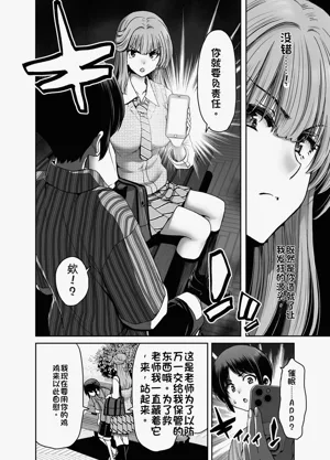 第14頁圖