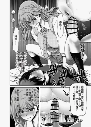 第16頁圖