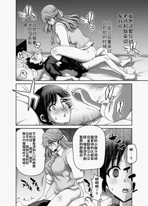 第18頁圖