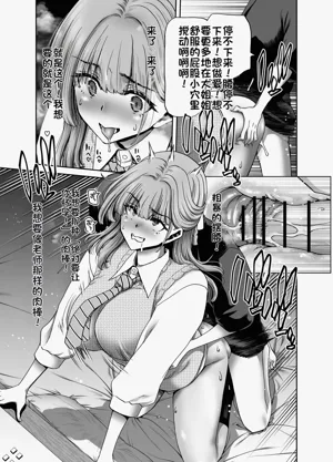 第23頁圖