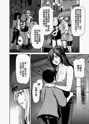 第28頁圖