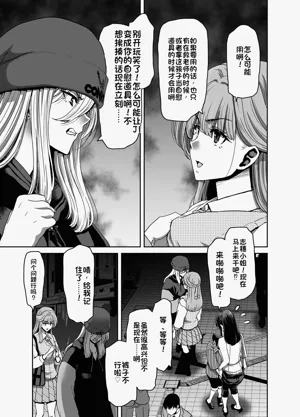 第29頁圖