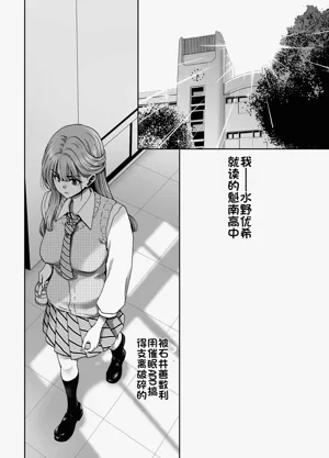 第3頁圖