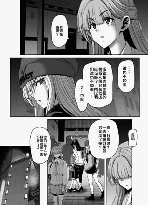 第30頁圖