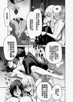 第43頁圖