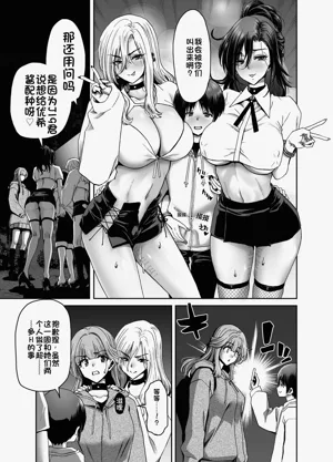 第51頁圖