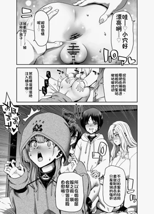 第53頁圖