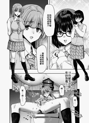 第6頁圖