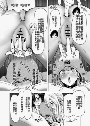 第60頁圖
