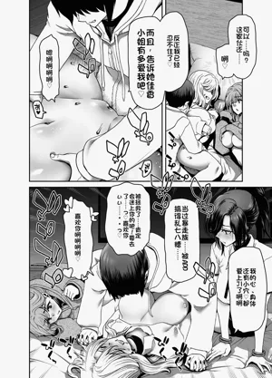 第64頁圖