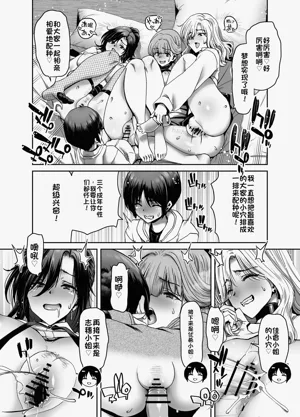 第72頁圖