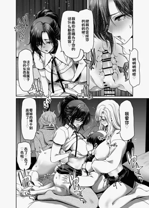 第78頁圖