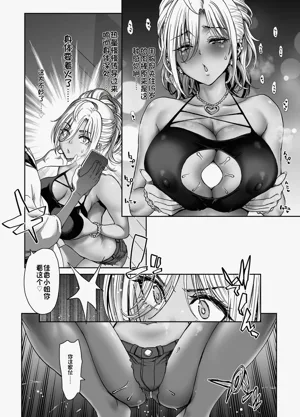 第89頁圖