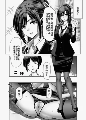 第96頁圖
