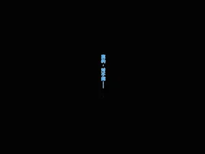 第168頁圖
