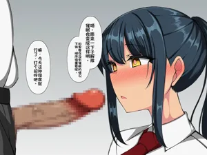 第56頁圖