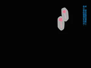 第106頁圖