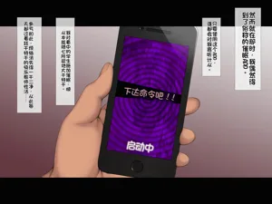 第3頁圖