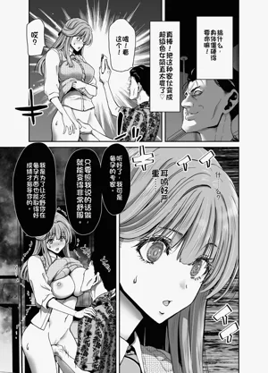 第13頁圖