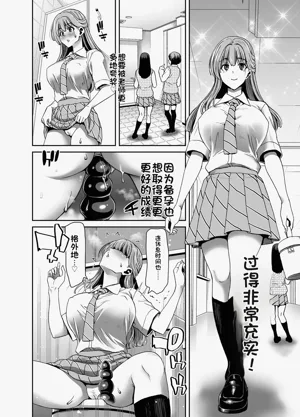 第31頁圖