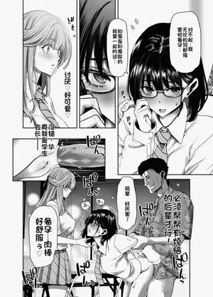 第33頁圖