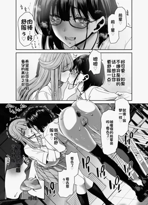 第34頁圖