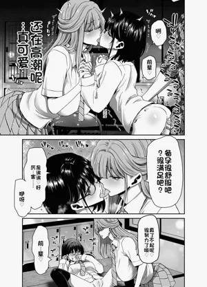 第36頁圖