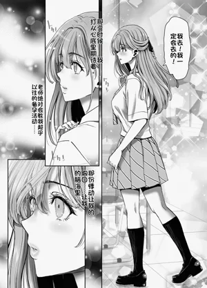 第39頁圖