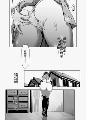 第40頁圖