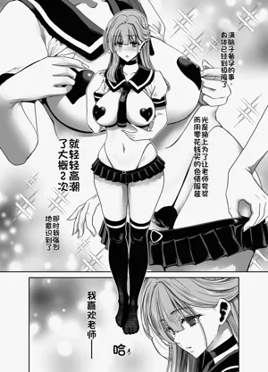 第41頁圖