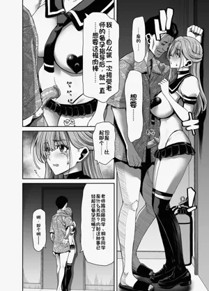 第45頁圖